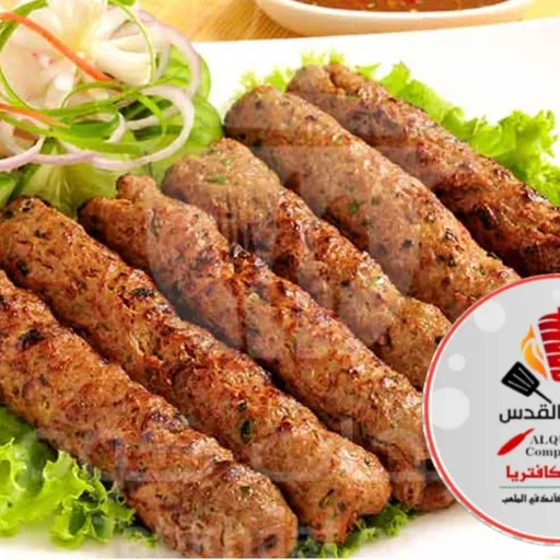 كباب فروج