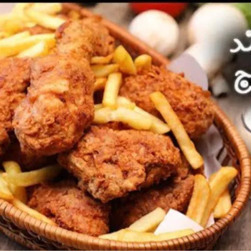 بروستد